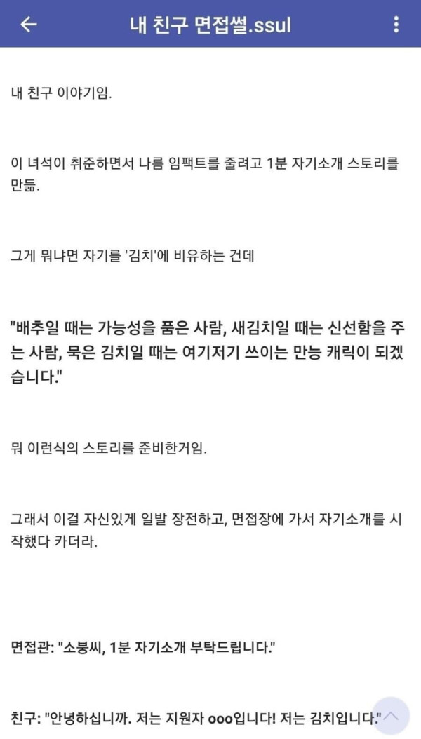 bt5232e863e8b0dfc3790c57ef0c189dcf.jpeg