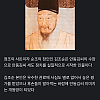 정조가 죽자마자 한 선비가 바로 깨버린 금기 