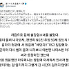 출장업소녀 부른썰