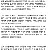 교도소에서 맨날 울었다는 조주빈 근황.jpg