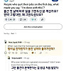 미국 ㅈ소기업 수준