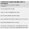 썰) 산티아고 순례길에서 받은 달팽이의 보은.jpg