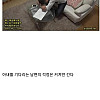 19?) 동창회에간 아내.jpg