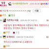 목마른 여성서퍼에게 음료수를 전달하풍