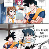 와쿠와쿠한 노래 만드는 만화