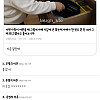 어렸을 때 아빠 지갑에 그렇게 손을댔었는데