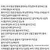 추석 이후 화병걸린 유부녀