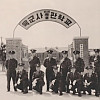 가장 큰 희생을 치룬 육군사관학교 기수