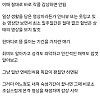 AV를 100배 더 재밌게 보는 방법