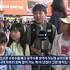 MBC 월드컵 초등학생 인터뷰 jpg
