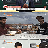 한국인은 믿기 힘든 사실