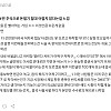 주식이 너무 쉬웠던 사람 근황
