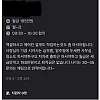 회사 경리 난이도