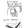 우리 엄마는 다방녀였다.manhwa 및 후기