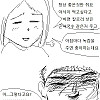 스압,후방주의)남편후배에게 교육받는 새댁 manhwa
