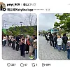 최근 부산 루지 심각한 상황