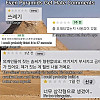 악플은 피라미드에도 달린다.jpg