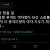 원래 여자였던 역사 속 인물들