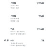 카드 주워서 쓰고 다닌 아줌마 참교육한 썰.jpg