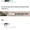얼마전 장애친구가 들어왔는데 저떔에 회사 관둔다네요 ㅠ