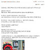 전설의 김밥천국 소개팅 썰