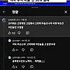 요즘 취업시장 근황