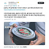 논란의 중심에 선 이치란 베이징 매장