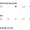 유머) 후자랑 후장중에 골라봐.jpg