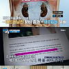 당뇨에 걸리게 하는 최악의 습관