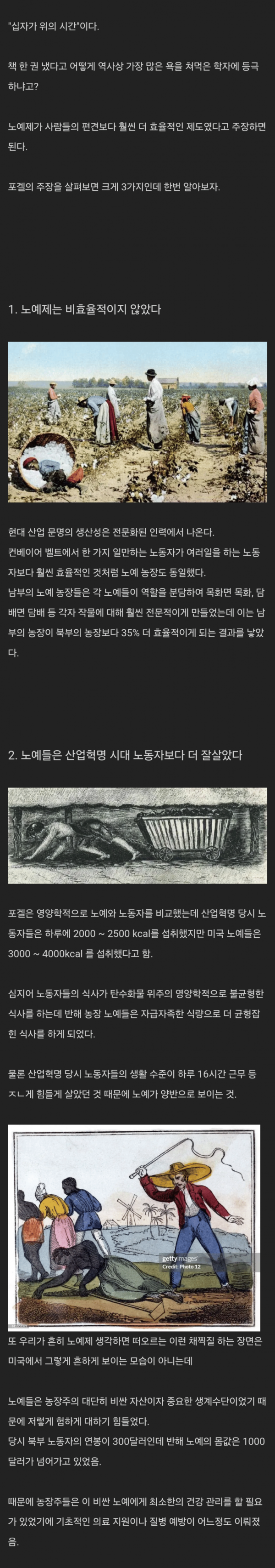 bt856609b782d0becdd9dc254fc4917bde.png