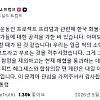 트럼프 "한국아 니네 선박 공격 받았다며? 어서 동참해!!