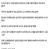 인터넷에 돌아다니는 폐급 공익 썰들 이해가 안가는 담당자 