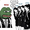 국내 주식 현황