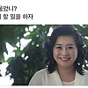 기존세의 위로