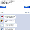 남자 15cm 은근 크네요.jpg