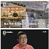 술 장사에서 기본 안주, 서비스 음식 제공이 미치는 영향 ㄷㄷ
