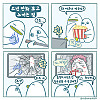 소년 만화 보고 느끼는 점.jpg