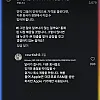 일부 애플 팬보이들의 세계선.jpg