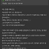 샤워 후 벗고 나오는게 고민인 딸딸아빠