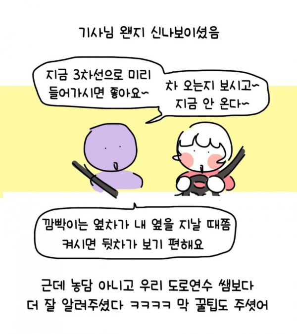 bt947b4b1986068151860a1adfe98347fd.png