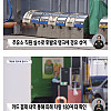 피해차량만 180대라는 주유소 혼유사고 발생