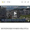 불법촬영물 SNS에 공유하던 20대 잡힘