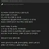 방금 꿈에서 아빠 나와서 개같이 울었다