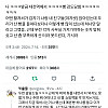 대전역에서 빵 강도 당한 사람.jpg