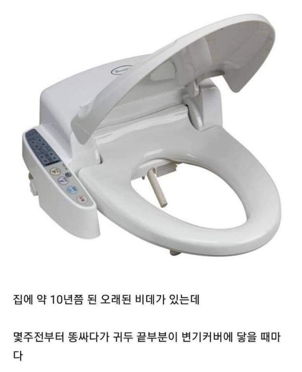 bt9cafc436a94deff5f85c492a93ba70d8.jpg