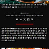 CNN에서 소개하는, 잘 알려지지 않은 한국 대표 반찬 10가지