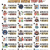 알아두면 도움되는 헷갈리는 사자성어들