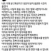 어느 여대생의 이별이야기
