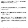 중국이 노리고 있는 한국 물건