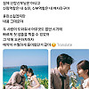 본인 여친과 친구의 결혼 컨셉 사진 찍은 작가